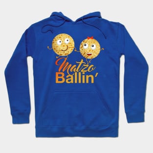 Matzo Ballin'. Passover seder, Pesach. פסח Hoodie